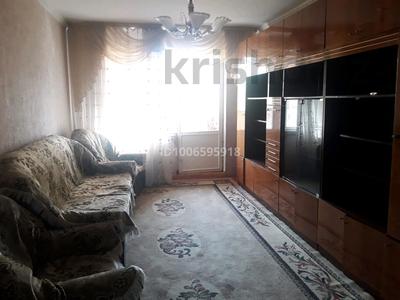 3-комнатная квартира · 58.1 м² · 3/5 этаж, Жастар 40 — Алдабергенова - Ракишева за 20 млн 〒 в Талдыкоргане, мкр Жастар