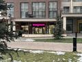 2-комнатная квартира · 54 м² · 9/12 этаж, Жандосова 94/12 42 за 40 млн ₸ в Алматы, Бостандыкский р-н — фото 29