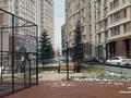 2-комнатная квартира · 54 м² · 9/12 этаж, Жандосова 94/12 42 за 40 млн ₸ в Алматы, Бостандыкский р-н — фото 5