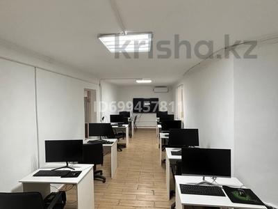 Свободное назначение · 67 м² за 120 000 〒 в Атырау, мкр СМП 163