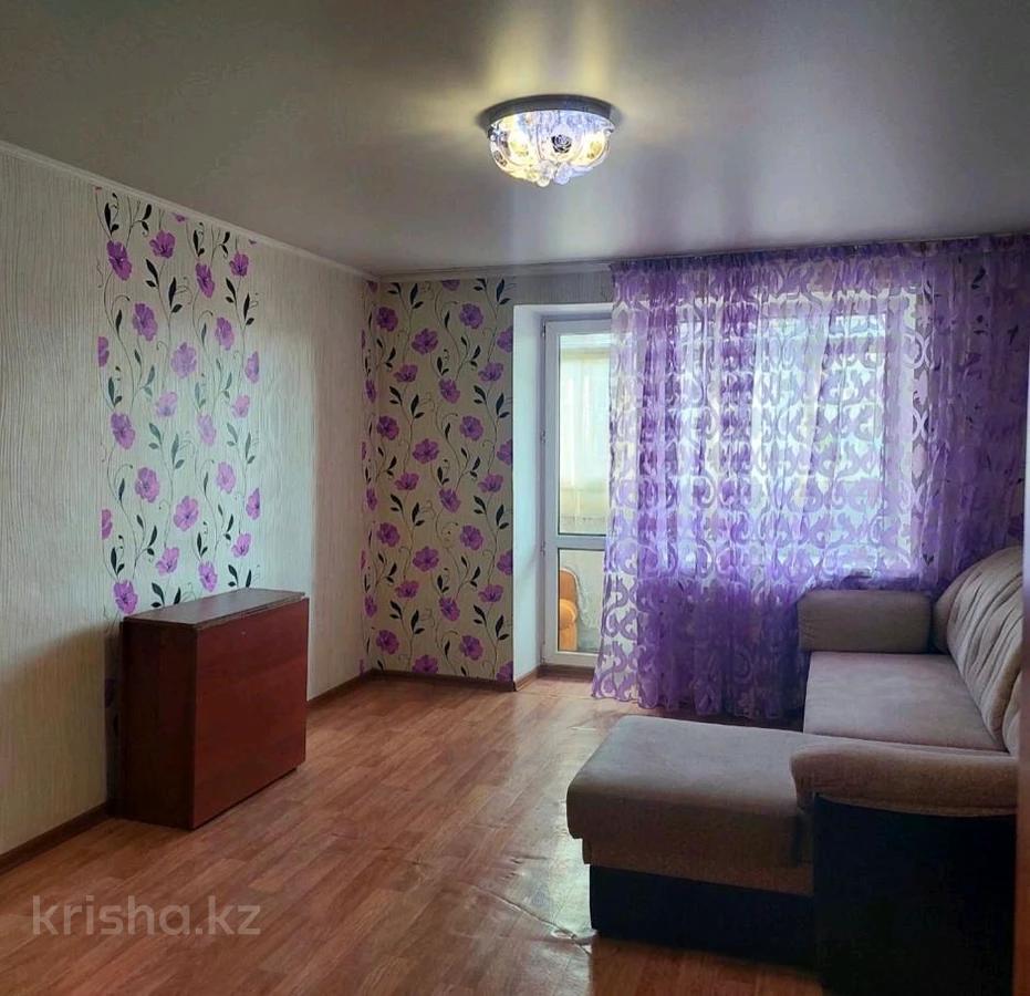 Купить Квартиру В Петропавловске Казахстан 2х Комнатную