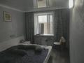 3-бөлмелі пәтер · 61 м² · 4/5 қабат, мкр Новый Город, Крамского 44/2, бағасы: 25 млн ₸ в Караганде, Казыбек би р-н — фото 7