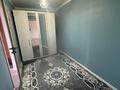 Жеке үй · 6 бөлме · 300 м² · 10 жүзд., Нурлы Бастау 39, бағасы: 50 млн ₸ в Талдыкоргане — фото 11