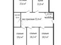 4-комнатная квартира · 154.6 м² · 2/5 этаж, мкр. Алтын орда за 62 млн ₸ в Актобе — фото 20