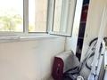2-бөлмелі пәтер · 45 м² · 2/5 қабат, №3 ш/а., бағасы: 34 млн ₸ в Алматы, Ауэзовский р-н — фото 12
