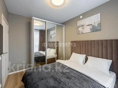 2-комнатная квартира · 50 м², Улы дала 37 за 20 000 ₸ в Астане, Есильский р-н