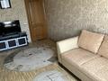 2-бөлмелі пәтер · 52.1 м² · 5/5 қабат, Ақсай-3Б ш/а. — Толе би Яссауи, бағасы: 37 млн ₸ в Алматы, Ауэзовский р-н — фото 16