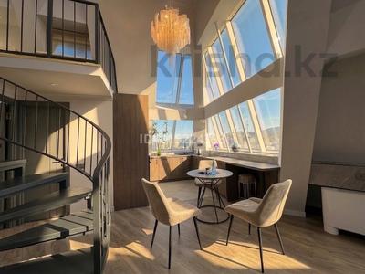 4-комнатная квартира · 148 м² · 32/33 этаж, Аль-Фараби 9 блок 5г за 155 млн ₸ в Алматы, Бостандыкский р-н