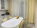 3-комнатная квартира · 105 м² · 2/12 этаж, Розыбакиева 181а за 119 млн ₸ в Алматы, Бостандыкский р-н — фото 11