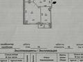2-комнатная квартира · 76 м² · 14/16 этаж, Мангилик Ел 17 за 43 млн ₸ в Астане, Есильский р-н — фото 6
