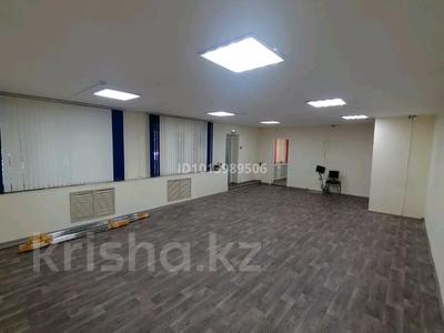 Свободное назначение · 84 м² за 290 000 ₸ в Астане, р-н Байконур