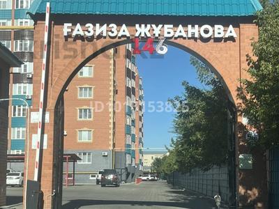 1-бөлмелі пәтер · 52 м² · 9/10 қабат, Алтын орда ш/а., Г.Жубанова 146/1 — За Народной канцелярией (ЦОН), бағасы: 22 млн ₸ в Актобе, мкр. Алтын орда