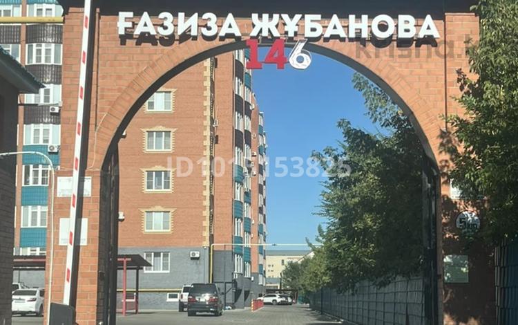 1-комнатная квартира · 52 м² · 9/10 этаж, мкр. Алтын орда, Г.Жубанова 146/1 — За Народной канцелярией (ЦОН) за 22 млн ₸ в Актобе — фото 2