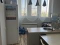 1-комнатная квартира · 52 м² · 9/10 этаж, мкр. Алтын орда, Г.Жубанова 146/1 — За Народной канцелярией (ЦОН) за 22 млн ₸ в Актобе — фото 8