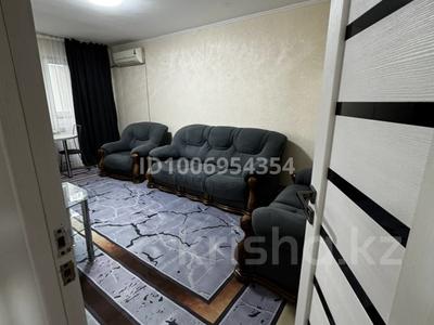 3-комнатная квартира · 62.1 м² · 3/5 этаж, мкр Коктем-1 — Тимирязева КазНУ Атакент за ~ 57 млн ₸ в Алматы, Бостандыкский р-н