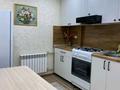 2-комнатная квартира · 56 м² · 3/5 этаж, 11-й микрорайон, Уалиханова 225 — 11 микрорайон за кафе Прага 9 за 15 000 ₸ в Шымкенте, Енбекшинский р-н — фото 22