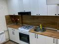 2-комнатная квартира · 56 м² · 3/5 этаж, 11-й микрорайон, Уалиханова 225 — 11 микрорайон за кафе Прага 9 за 15 000 ₸ в Шымкенте, Енбекшинский р-н — фото 30