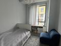 3-комнатная квартира · 80.2 м² · 1/4 этаж, Сейдимбек за 75 млн ₸ в Алматы, Наурызбайский р-н — фото 5