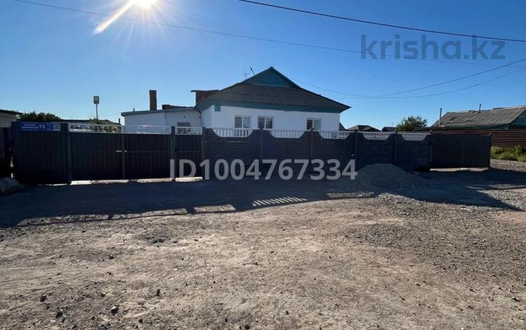 Отдельный дом · 4 комнаты · 75 м² · 8 сот., Алимжанова 73 — Магазин Айбар за 17 млн 〒 в Балхаше — фото 2