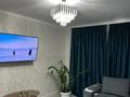2-бөлмелі пәтер · 48 м² · 1/5 қабат, Пацаева 4, бағасы: 10 млн ₸ в Бадамше — фото 2