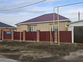 Жеке үй · 3 бөлме · 100 м² · 10 сот., А.Бокейхан 1, бағасы: 48 млн ₸ в Косшы