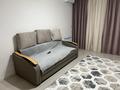 3-комнатная квартира · 83 м² · 6/9 этаж, мкр Атырау, Мкр. Атырау 16/13 — Кульжинский тракт дом 16/13 за 300 000 ₸ в Алматы, Медеуский р-н — фото 6