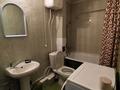 1-комнатная квартира · 18 м² · 2 этаж, Юбилейный, Чехова 106/2 — Магазин Жагат за 10 000 ₸ в Костанае — фото 3