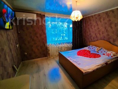 1-бөлмелі пәтер · 18 м² · 2 қабат, Юбилейный, Чехова 106/2 — Магазин Жагат, бағасы: 10 000 〒 в Костанае