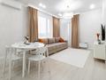 2-бөлмелі пәтер · 52 м² · 7/10 қабат, ул. Турар Рыскулова 5/2 — Ул.Т.Рыскулова, бағасы: 20 000 ₸ в Астане, Есильский р-н — фото 8