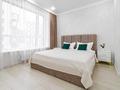 2-бөлмелі пәтер · 52 м² · 7/10 қабат, ул. Турар Рыскулова 5/2 — Ул.Т.Рыскулова, бағасы: 20 000 ₸ в Астане, Есильский р-н — фото 2