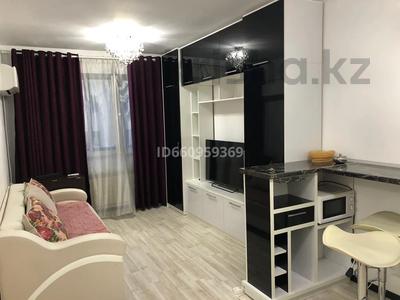 2-комнатная квартира, 45 м², 4/6 этаж помесячно, Кенесары хана 83/3 за 230 000 〒 в Алматы, Бостандыкский р-н