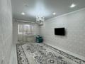 2-комнатная квартира · 64 м² · 3/9 этаж, мкр. Алтын орда, Мангилик ел 20 за 26.6 млн ₸ в Актобе