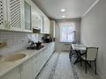 2-комнатная квартира · 64 м² · 3/9 этаж, мкр. Алтын орда, Мангилик ел 20 за 26.6 млн ₸ в Актобе — фото 3