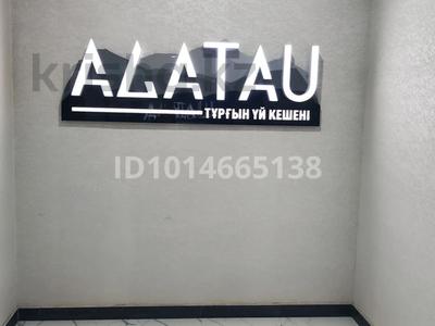 2-бөлмелі пәтер · 39 м² · 7/9 қабат, Юго-Восток ш/а., Университетская 18, бағасы: 23.5 млн ₸ в Караганде, Казыбек би р-н