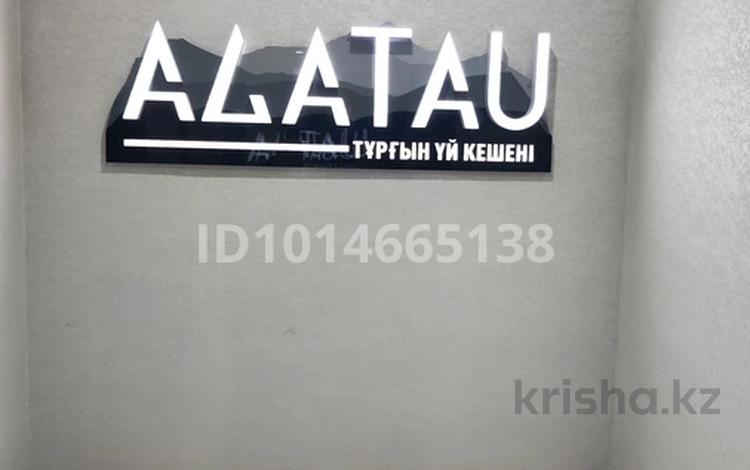 2-комнатная квартира · 39 м² · 7/9 этаж, мкр Юго-Восток, Университетская 18 за 23.5 млн ₸ в Караганде, Казыбек би р-н — фото 2