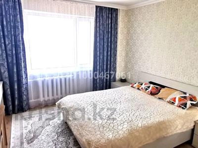Продажа квартир в Астане: 2-комнатная квартира · 45.2 м² · 16/17 этаж, Кенесары 70 — Жубанов за 18.5 млн 〒 2-комнатная квартира · 45.2 м² · 16/17 этаж, Кенесары 70 — Жубанов за 18.5 млн 〒 в Астане, р-н Байконур
