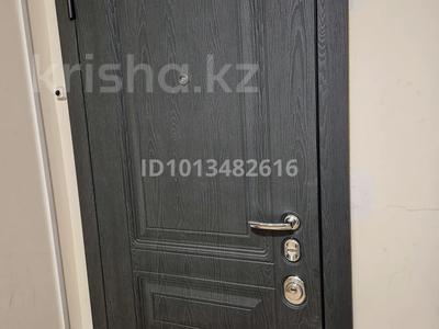 2-комнатная квартира · 65 м² · 3/9 этаж, Сарыарка 1/1 за 280 000 ₸ в Алматы, Турксибский р-н