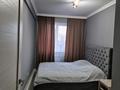 2-комнатная квартира · 65 м² · 3/9 этаж, Сарыарка 1/1 за 280 000 ₸ в Алматы, Турксибский р-н — фото 11