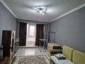 2-комнатная квартира · 65 м² · 3/9 этаж, Сарыарка 1/1 за 280 000 ₸ в Алматы, Турксибский р-н — фото 14