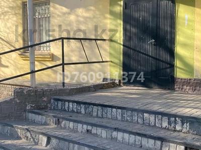 Офисы · 40 м² за 300 000 〒 в Жезказгане