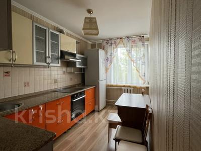 3-бөлмелі пәтер · 70 м² · 5/9 қабат, Карбышева 40 — ул. Виноградова (маг. Ровесник), бағасы: 250 000 ₸ в Усть-Каменогорске, Ульбинский
