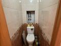 3-комнатная квартира · 70 м² · 5/9 этаж, Карбышева 40 — ул. Виноградова (маг. Ровесник) за 250 000 ₸ в Усть-Каменогорске, Ульбинский — фото 9