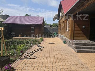 Отдельный дом · 5 комнат · 185 м² · 6 сот., Читинская 1 — Камзина -каз.правда за 100 млн ₸ в Павлодаре