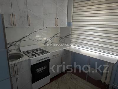 2-комнатная квартира · 50 м² · 4/4 этаж, Байзак батыра 242 — Напротив ДИМКА за 100 000 〒 в Таразе