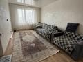1-бөлмелі пәтер · 42.4 м² · 1/3 қабат, Ухабова 27а, бағасы: 21.5 млн ₸ в Петропавловске — фото 5