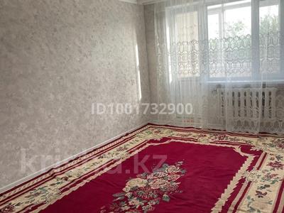 Аренда квартир в Жамбылской обл.: 2-комнатная квартира · 46 м² · 5/5 этаж, Салтанат 1 за 100 000 〒 2-комнатная квартира · 46 м² · 5/5 этаж, Салтанат 1 за 100 000 〒 в Таразе