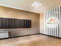 2-бөлмелі пәтер · 51.4 м² · 8/12 қабат, Егизбаева, бағасы: 50 млн ₸ в Алматы, Бостандыкский р-н — фото 2