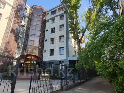 Свободное назначение, офисы • 450 м² за 3.6 млн 〒 в Алматы, Алмалинский р-н
