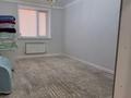 3-комнатная квартира · 86 м² · 3/8 этаж, Мустафа Шокай 107 за ~ 39 млн ₸ в Астане, Сарайшык р-н — фото 8
