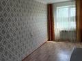 3-бөлмелі пәтер, 60 м², 4/5 қабат, Желтоксан 2, бағасы: 14 млн 〒 в  — фото 2